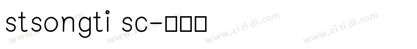 stsongti sc字体转换